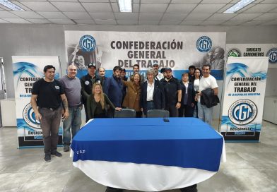 73 Aniversario De La Asunción Del Primer Gobierno Peronista