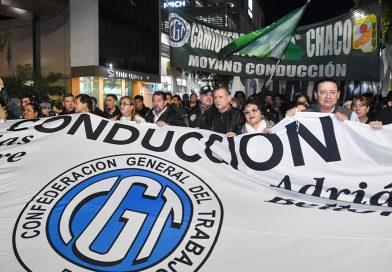 Marcha sindical en defensa por los derechos salariales de los trabajadores del Estado