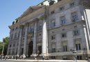 La Cámara de La Plata ratificó la prórroga de la cautelar que frena la conversión del Banco Nación en SA La Cámara de La Plata ratificó la prórroga de la cautelar que frena la conversión del Banco Nación en SA