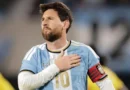 ¡GRACIAS CAPITÁN!: Lionel Messi se retiró de la Selección Argentina en el Monumental ¡GRACIAS CAPITÁN!: Lionel Messi se retiró de la Selección Argentina en el Monumental